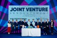 ONE‐VALUE株式会社｜ベトナムM&A支援案件｜イオンエンターテイメント、合弁会社設立を発表