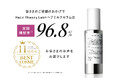 定期継続率96.8%*1を達成!「ヘアセオリーラボ ヘアミルクセラム」