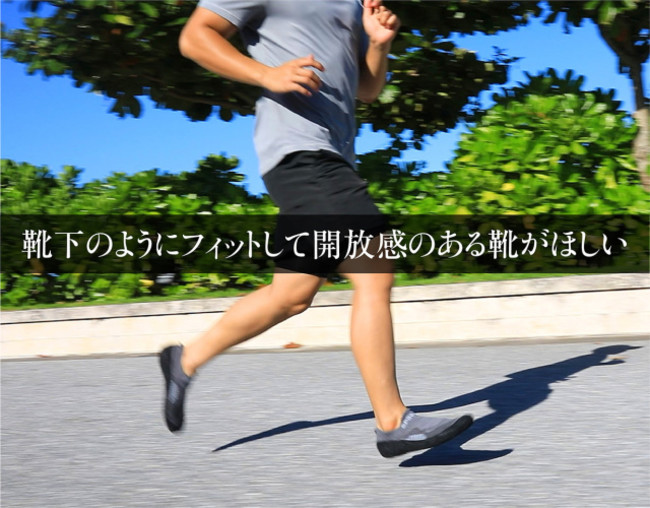 発売1ヶ⽉で累計販売1000個達成】折り畳めるアウトドアシューズ 