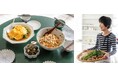 【栗原はるみさん監修】福島の生産者と食材に想いを寄せたメニュー(3/6~) オンライン料理教室で栗原さんにチャットで質問もできる 特別な体験つきで販売