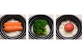 【Oisix】お米と一緒に炊いてみて! 価格高騰・供給不安続くお米を野菜で「かさまし」 期間限定で品川区大崎「雨晴食堂」ランチに「選べるかさましベジごはん」が登場!