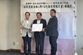 高齢者の「買い物支援」+「見守り活動」を行う移動スーパーとくし丸 新たに伊藤チェーンと提携し、宮城県柴田町全域で2台体制で今秋開業へ