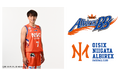 【オイシックス新潟アルビレックスBC】新潟アルビレックスBB 五十嵐圭さんが始球式に登場