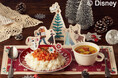忙しい「平日クリスマス」はディズニーシリーズのミールキットで手軽に華やかに演出！　Kit Oisix「＜アナと雪の女王＞クリーミーボロネーゼ」販売（11/6～）