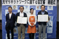 「買い物支援」×「地域の見守り活動」を行う移動スーパー「とくし丸」食品スーパー「ハーズ」と新たに提携し、埼玉県深谷市・寄居町で今夏開業！