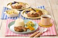初めての「ごはん」は親子いっしょに　離乳食卒業後の家庭の悩みに寄り添ったメニュー　Oisixから「2.5人前」ミールキット「おやこごはんKit」シリーズ新登場（9/3～）