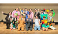 協賛お笑いイベント「やさい-1 グランプリ 2026」優勝者にOisixの野菜を贈呈　野菜ネタ芸人No.1においしい野菜で喜びを噛みしめてもらいたい！