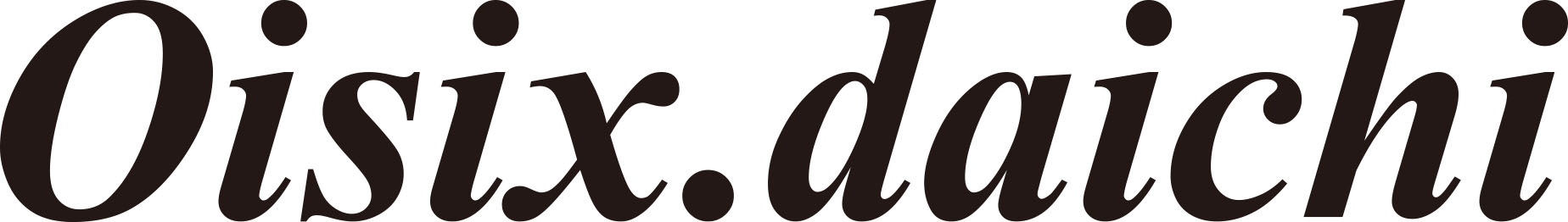 D8895 276 132462 1