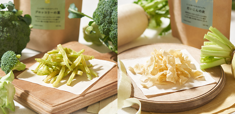 「Upcycle by Oisix」製造・加工の過程で出る廃棄食材を活用　アップサイクル食品により、7月中に1トンの食品ロスを削減見込み
