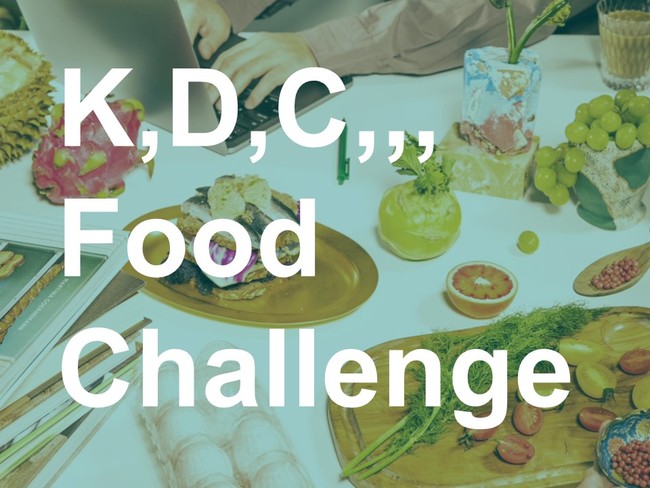 K,D,C,,, Food Challenge​