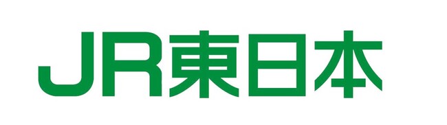 東日本旅客鉄道株式会社 ロゴ