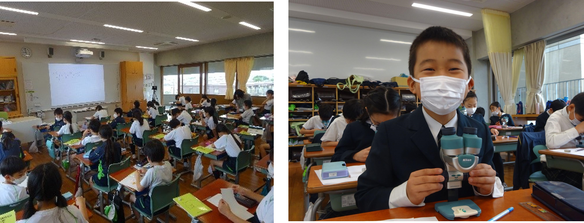 Oisix Z世代 未来の食プロジェクト 東京農業大学稲花小学校で特別授業を開講 オイシックス ラ 大地株式会社のプレスリリース