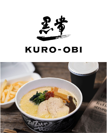 （上から）「KURO-OBI（黒帯）」のロゴ、ニューヨークでの商品提供イメージ