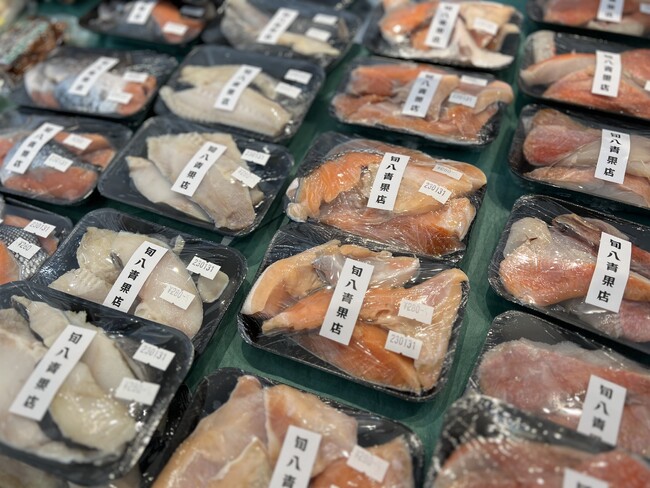 ▲豊洲魚商産直市場水産品イメージ