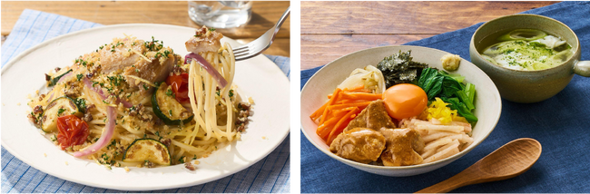 ▲Kit Oisix「まぐろコンフィと夏野菜のシチリア風パスタ」（左）、「5種野菜とまぐろの胡麻だれ和風ビビンバ」