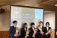 第一回国際コミュニケーションコース優秀卒業研究発表会を開催【島根県立大学】