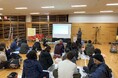 内閣府青年国際交流事業「世界青年の船」が島根県立大学で交流活動【島根県立大学】