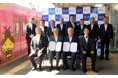 一畑グループとの連携協力に関する協定を締結しました【島根県立大学】
