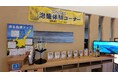 石垣島で“泡盛の旅”を一杯から 6酒造の泡盛を“島人(しまんちゅ)流”で飲み比べ体験