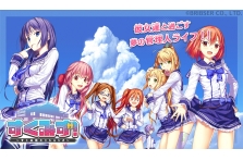 事前登録 豪華声優陣で贈る恋愛育成ゲーム すくみず すくみ荘ミッションz 事前登録受付開始 株式会社ブリブサーのプレスリリース 事前登録 豪華声優陣で贈る恋愛育成ゲーム すくみず すくみ荘ミッションz 事前登録受付開始 株式会社ブリブサーのプレスリリース