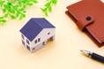 <調査>ローコスト住宅の実態調査 実際に住んでいる方の満足度は?