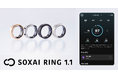 SOXAI(ソクサイ)、日本発の健康管理用スマートリング「SOXAI RING 1.1」がドコモにて先行取扱い開始