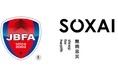 SOXAI（ソクサイ）、日本ブラインドサッカー協会と競技力向上パートナー契約を締結