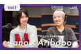anoさん・ありぼぼさんが"価値観"をテーマに本音トーク！with×FM802「ENENING TAP」内のトークコーナー「with Sync Labo」7月マンスリーゲストに決定