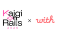 マッチングアプリ「with」を運営する（株）with、「Kaigi on Rails 2026」にRubyスポンサーとして協賛