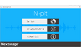メモリーカードユーティリティツール「N-pit」無償提供開始のお知らせ