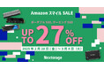 ゲーミング製品 AmazonスマイルSALE参加のお知らせ
