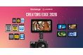CREATORS EDGE 2026出展のおしらせ