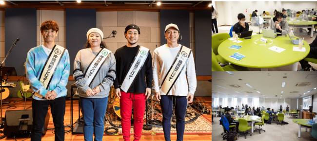 黒糖アンバサダーHYの皆さんと学生の様子 黒糖アンバサダーHYの皆さんと学生の様子