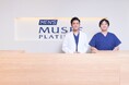 男性専用美容脱毛サロン「メンズミュゼプラチナム」「錦糸町店」が2024年9月19日(木)に移転オープン!