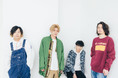 日本中を笑顔にする最新型POP ROCK BAND イリエンチー、ツアーファイナル1月7日はファン感謝DAY、イメージカラーレモンイエローのニット帽を全員にプレゼントという太っ腹企画で新年キックオフ