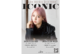 yukaDD、ワンマンツアー「yukaDD ONEMAN LIVE TOUR -ICONIC-」開催決定！