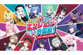 「あおぎり高校のENJOY！エンジョー予備校！」最終回放送記念！ 関連グッズや「炎上防止！ボイスセット」などが発売！