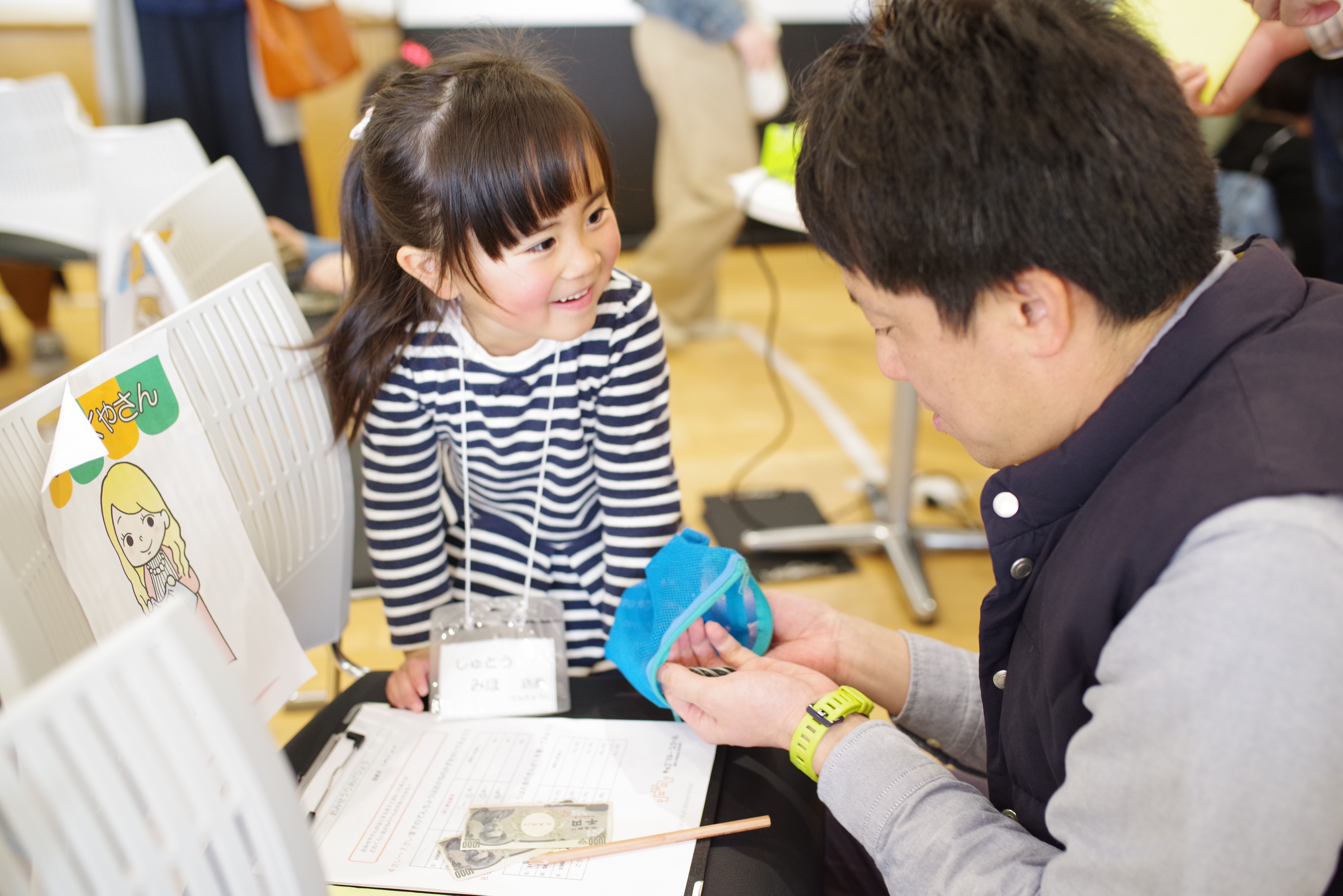 お金大好き って言ってもいいよ お金の勉強会 キッズマネースクールを開催 株式会社フレンド シップのプレスリリース