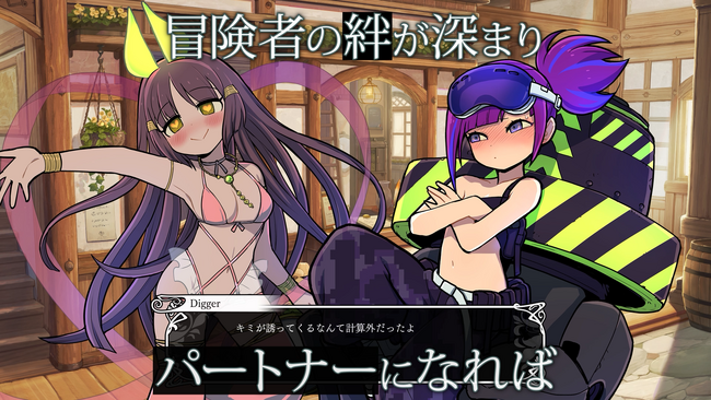 音楽クリエイターアイドルマスター