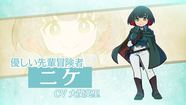 最新 PV主要キャラクターたちのボイス