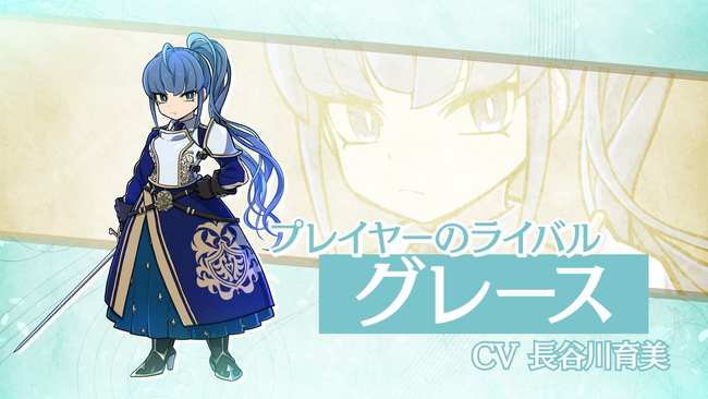 最新 PV主要キャラクターたちのボイス