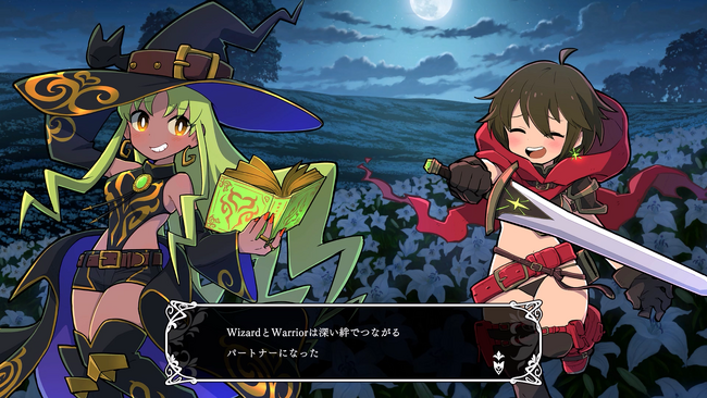 株式会社ストロマトソフト百合