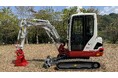 「日本初」トレイルビルディング専用の特殊ショベルカーで、日本の登山道整備やマウンテンバイクフィールド造成に革命を!