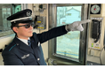 運転士保護メガネ(偏光サングラス)の本導入について