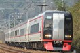 「名鉄定期券web予約サービス」サービスインに合わせて定期乗車券購入可能な対象クレジットカードを拡大します