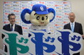 名古屋鉄道と中日ドラゴンズがオフィシャル・パートナー契約を締結