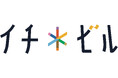 名鉄一宮駅直結の複合用途施設「イチ*ビル」12月5日に全面開業決定!全テナントの情報を公開します!