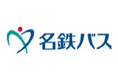 名鉄バスセンター「59年間ありがとうイベント」を11月29日に開催します