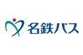 路線バス「一宮西線」を2026年4月1日に運行開始します