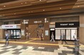 商業施設「μ PLAT（ミュープラット）豊田市」 8月26日GRAND OPEN！